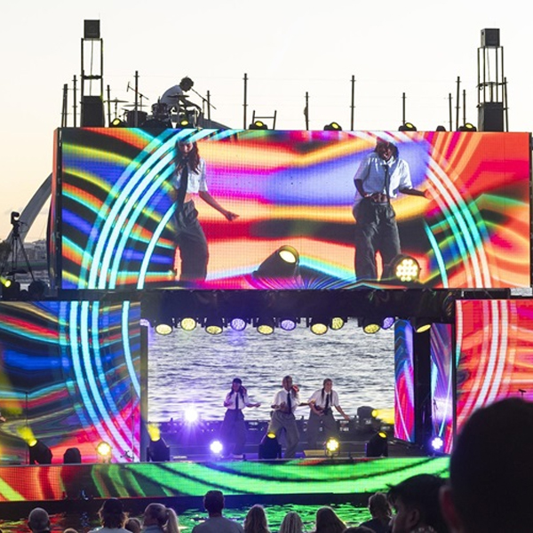 Lotterywest Summer Nights